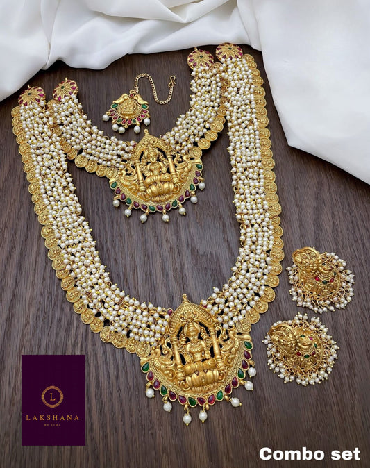 Haram Set